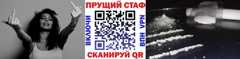 APVP Суздаль