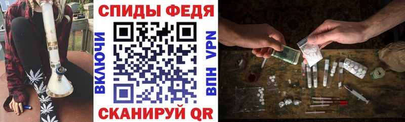 где купить   Суздаль  АМФЕТАМИН 97% 