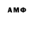 АМФЕТАМИН VHQ Japneet Chahal