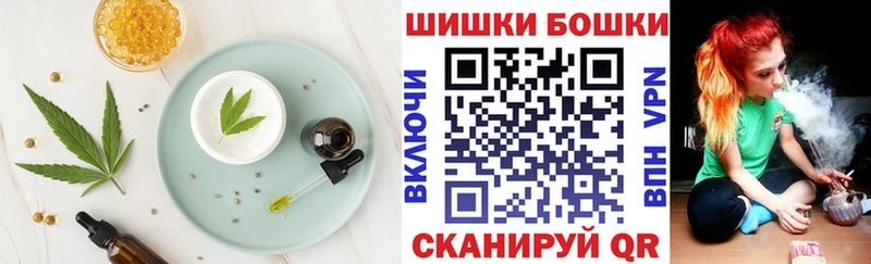 гидра ссылка  Суздаль  Еда ТГК конопля 