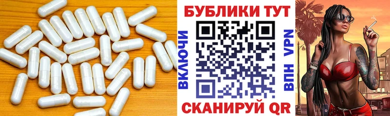 где найти наркотики  Суздаль  Экстази 250 мг 