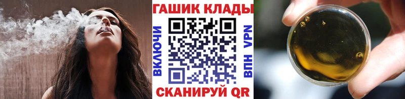 ГАШ VHQ Суздаль