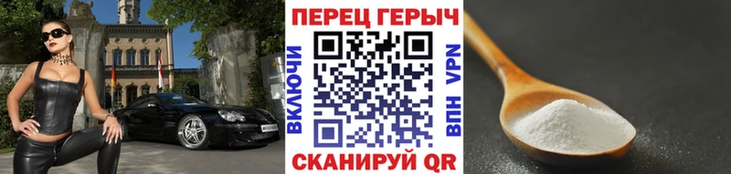 кракен вход Суздаль Героин афганец