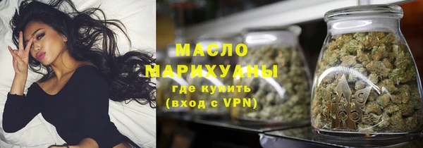 ALPHA PVP Протвино