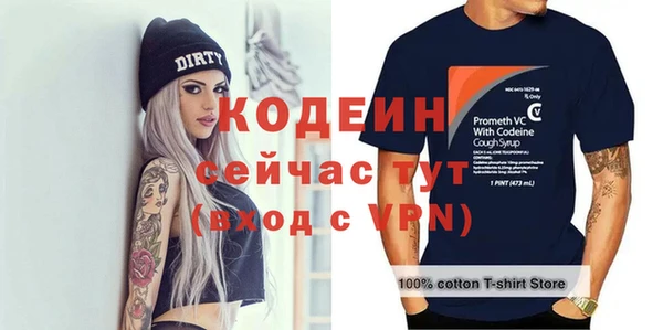 СК Покачи