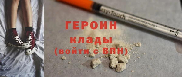 прущие крисы Приозерск