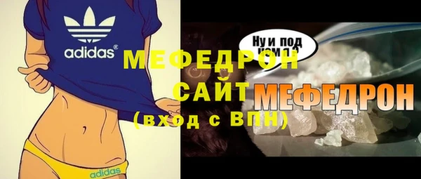 СК Покачи