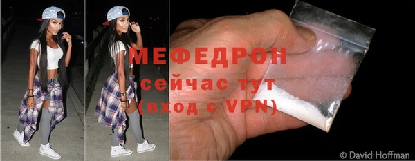 СК Покачи