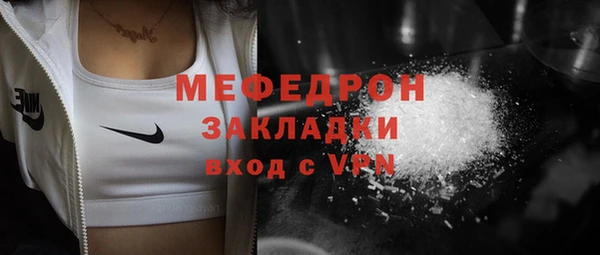 прущие крисы Приозерск