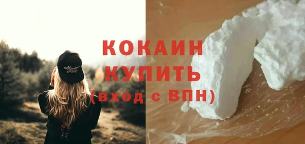 прущие крисы Приозерск