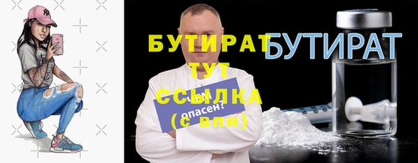 СК Покачи