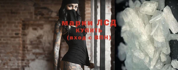 СК Покачи