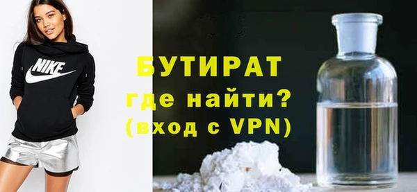 прущие крисы Приозерск