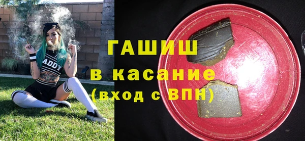 СК Покачи