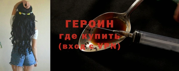 сатива Покровск