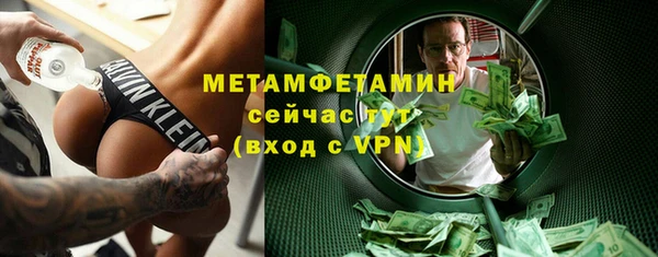 прущие крисы Приозерск