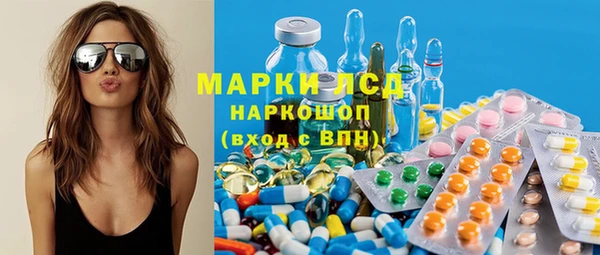 альфа пвп VHQ Покров