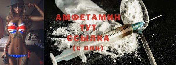 COCAINE Кохма