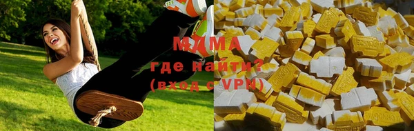 альфа пвп VHQ Покров