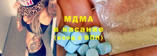альфа пвп VHQ Покров