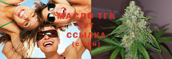 ALPHA PVP Протвино