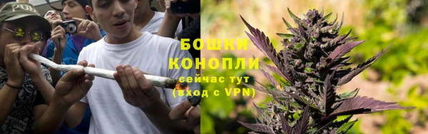 альфа пвп VHQ Покров